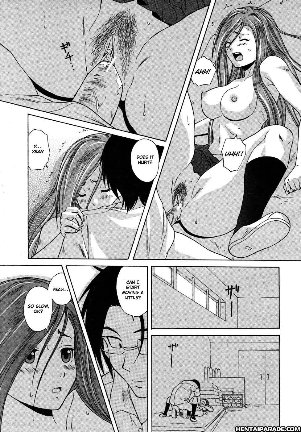 Wine No Kachikan 3