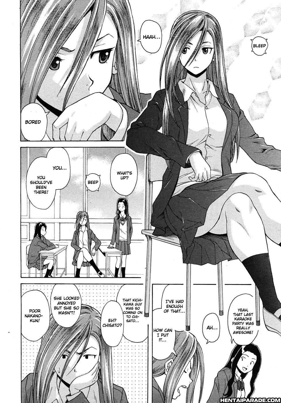 Wine No Kachikan 3