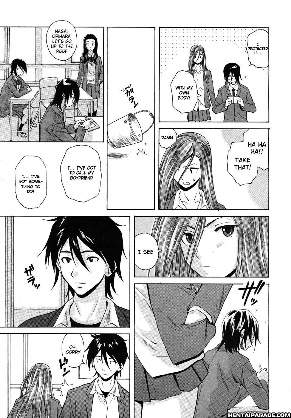 Wine No Kachikan 3