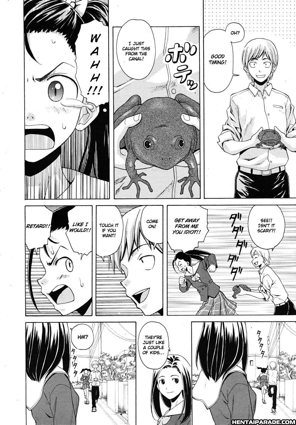 Wine No Kachikan 4