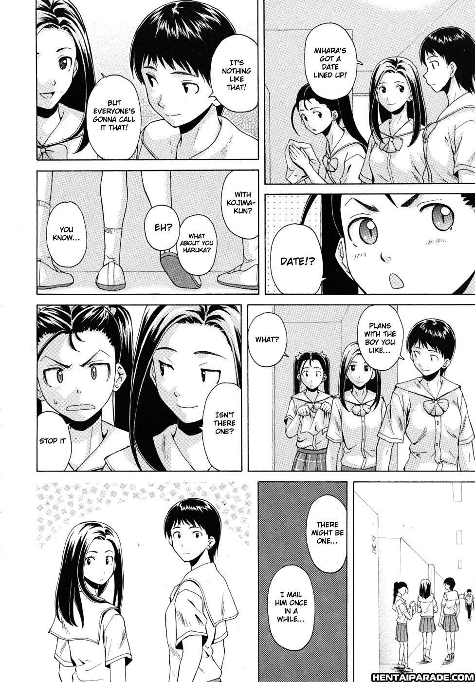 Wine No Kachikan 4