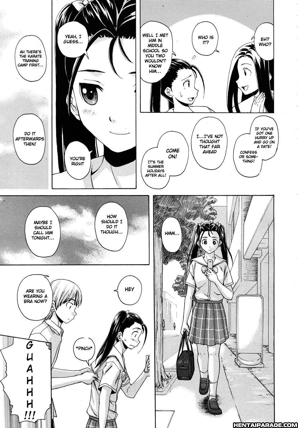 Wine No Kachikan 4