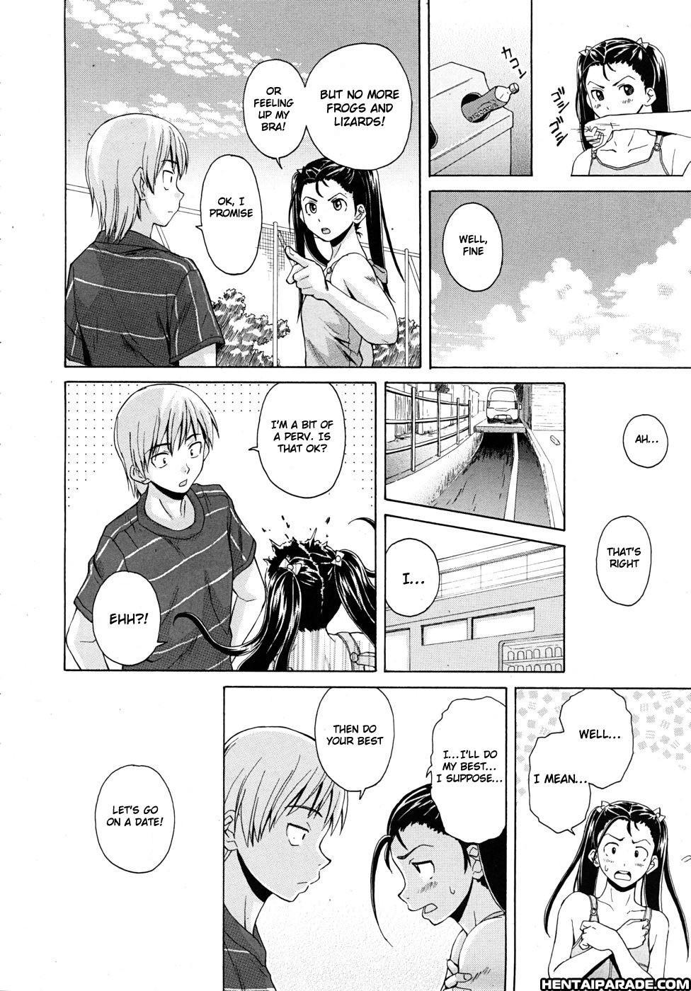 Wine No Kachikan 4