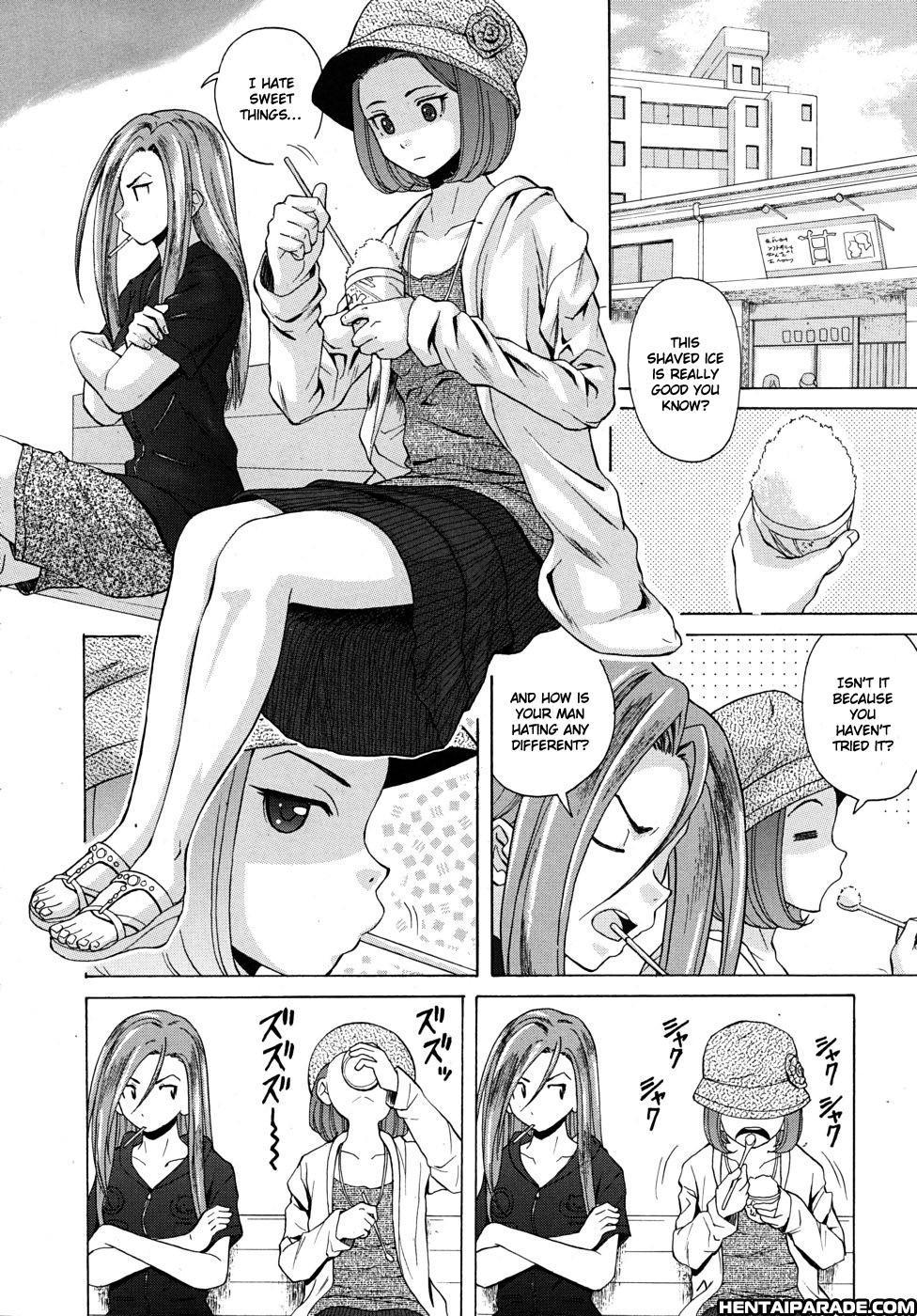 Wine No Kachikan 4