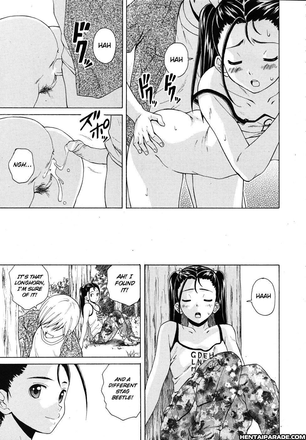 Wine No Kachikan 4