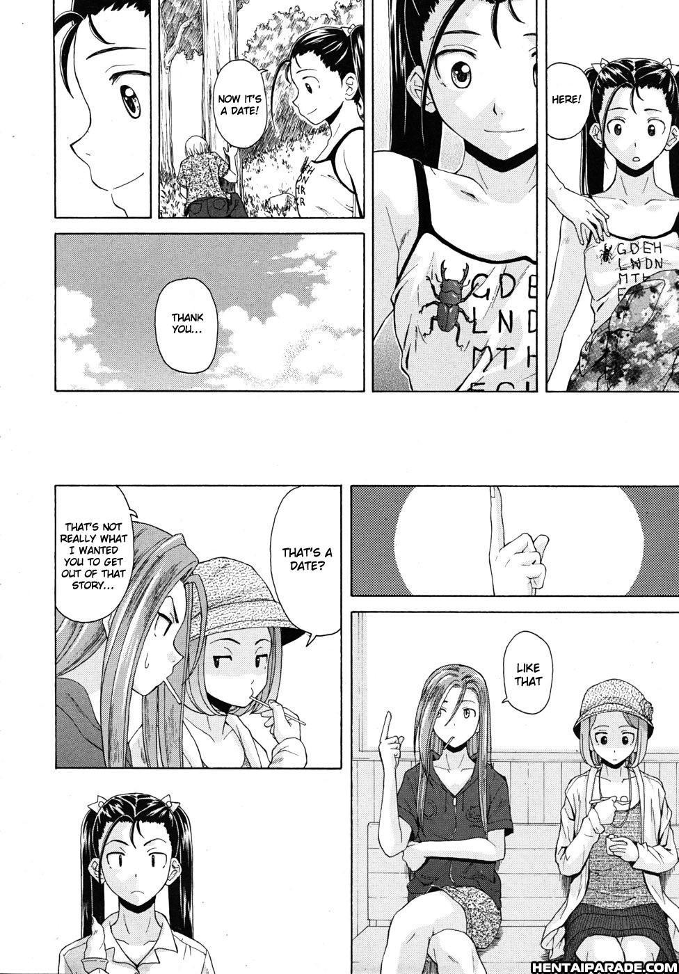 Wine No Kachikan 4