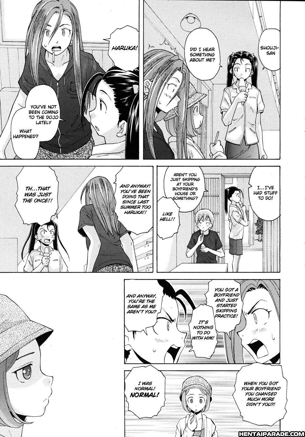 Wine No Kachikan 4
