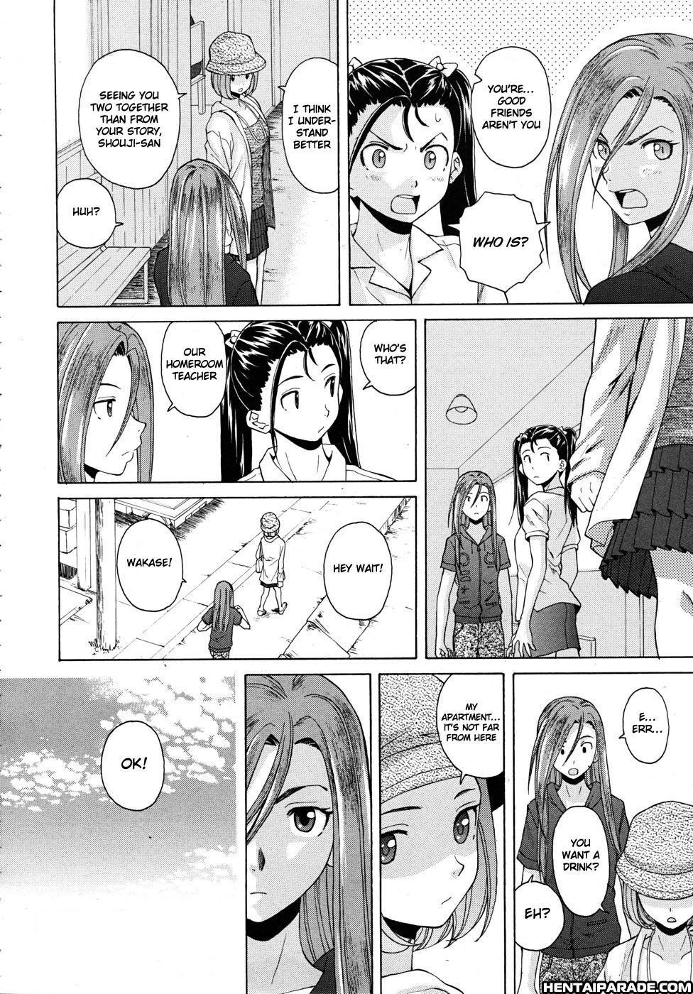 Wine No Kachikan 4