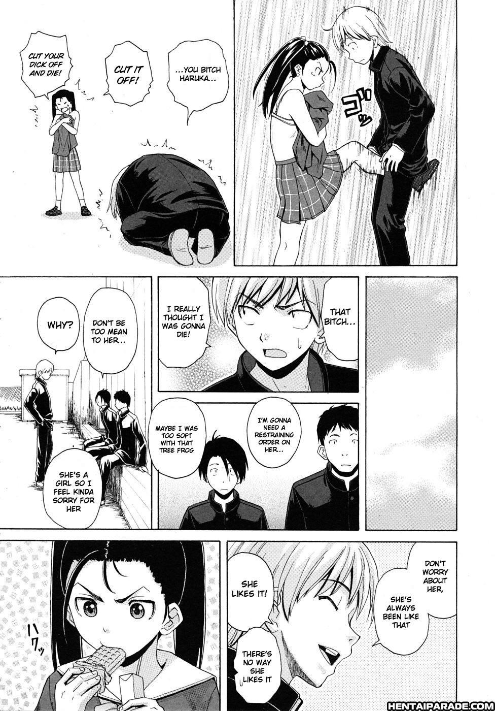 Wine No Kachikan 4