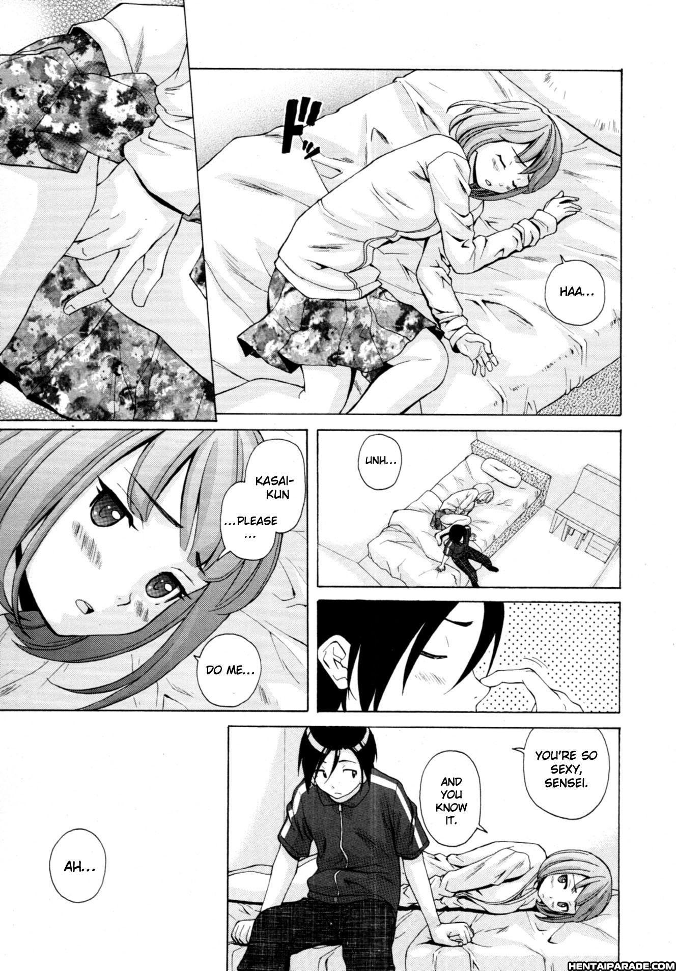 Wine No Kachikan 5