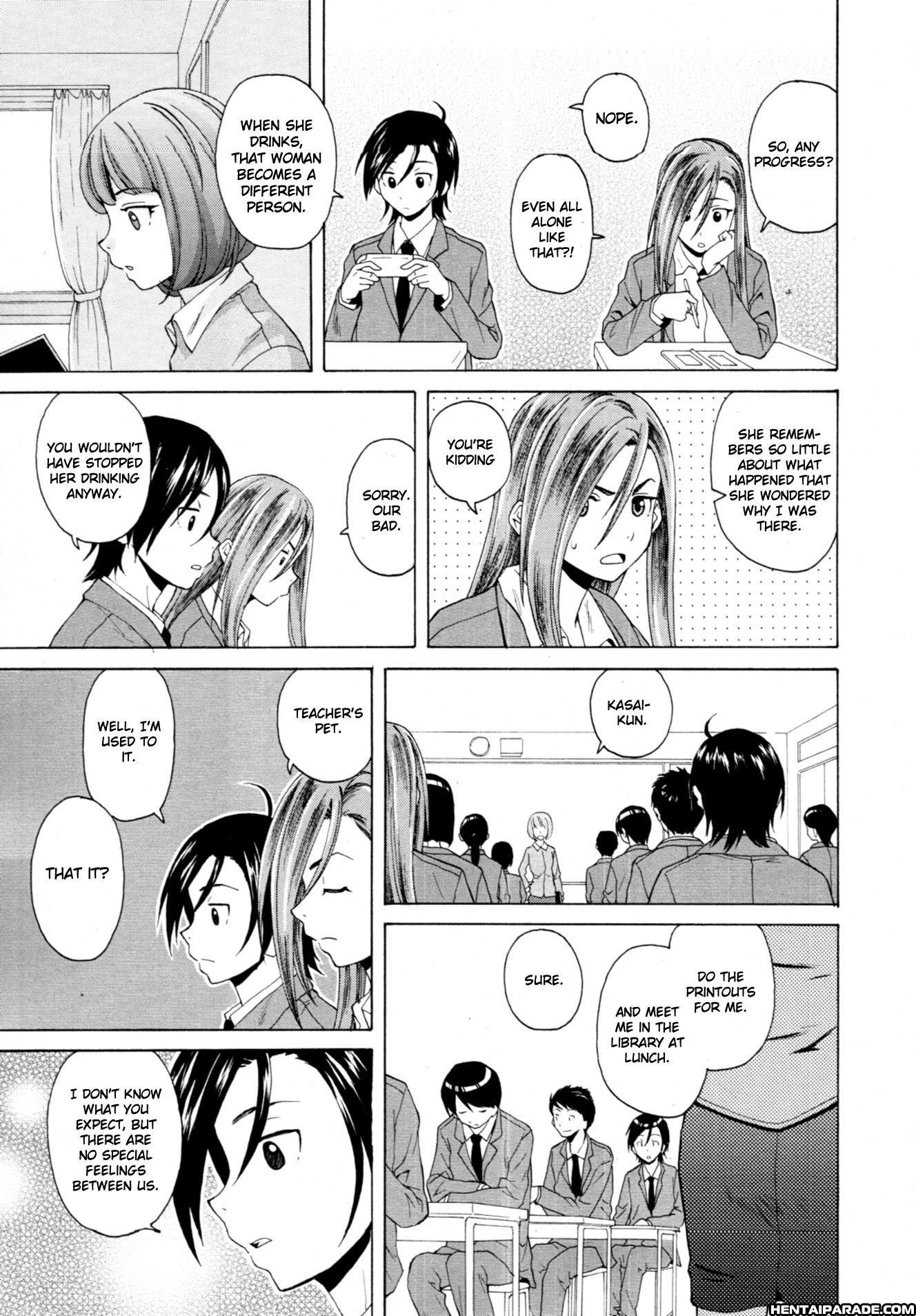 Wine No Kachikan 5