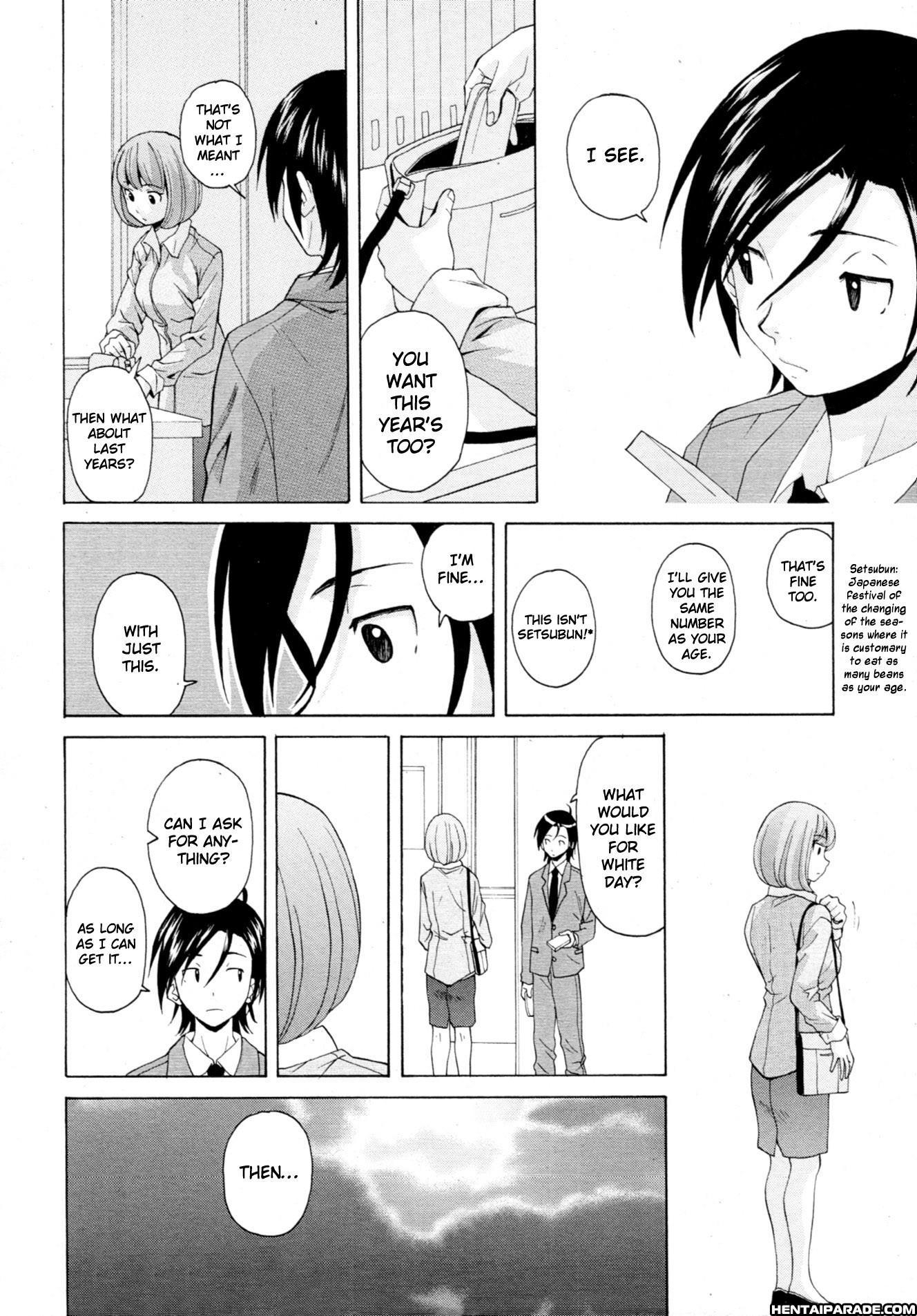 Wine No Kachikan 5