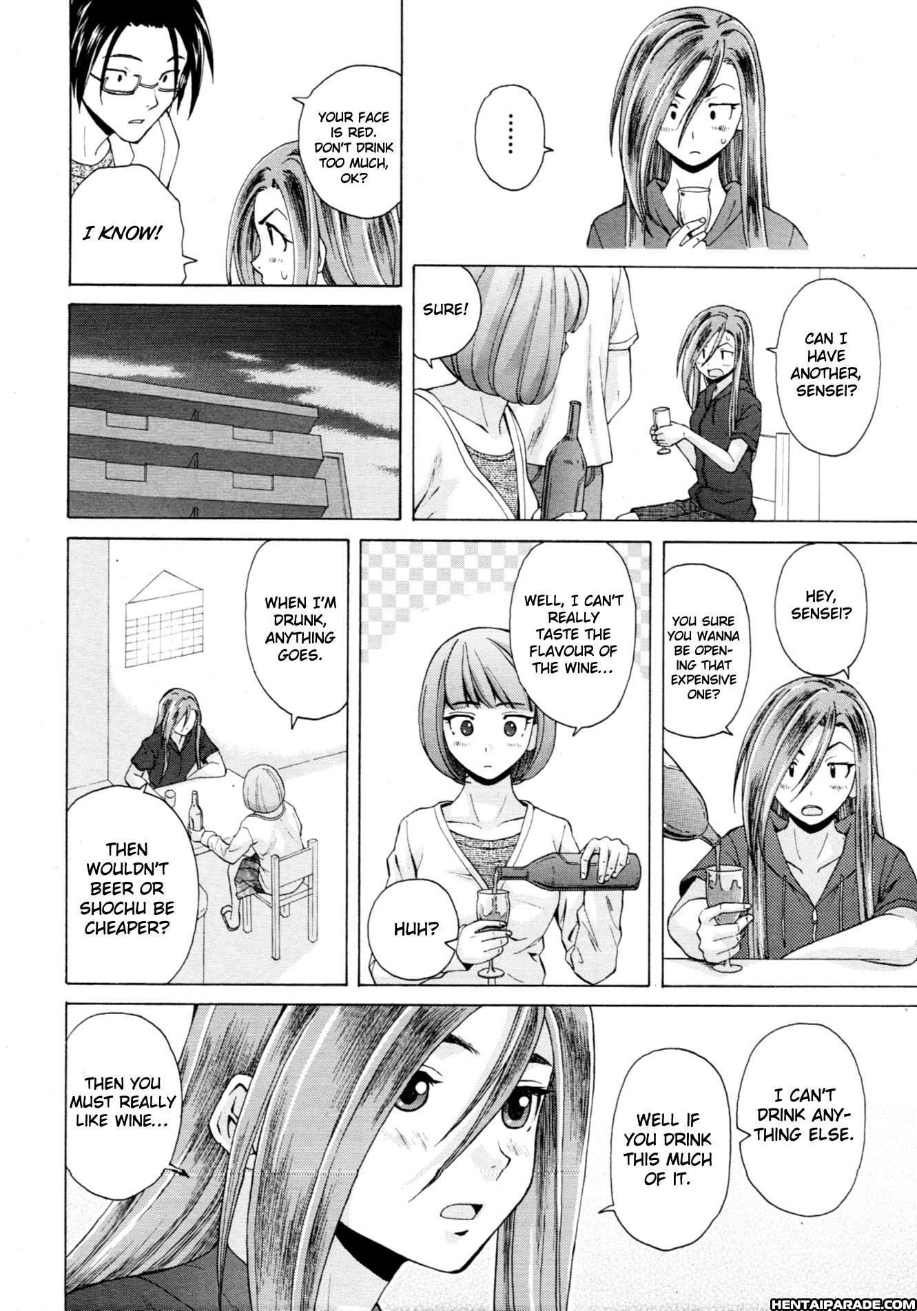 Wine No Kachikan 5