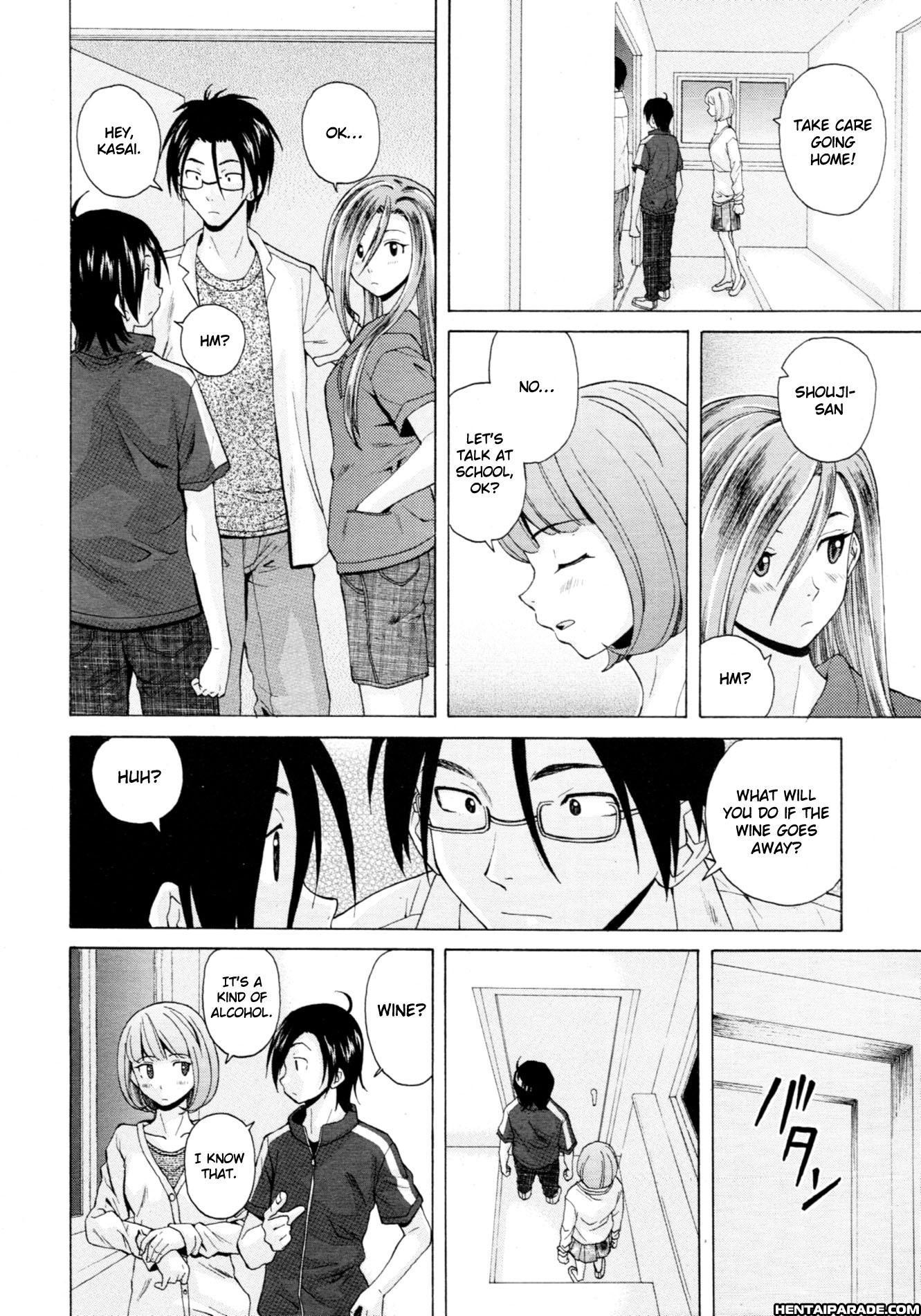 Wine No Kachikan 5
