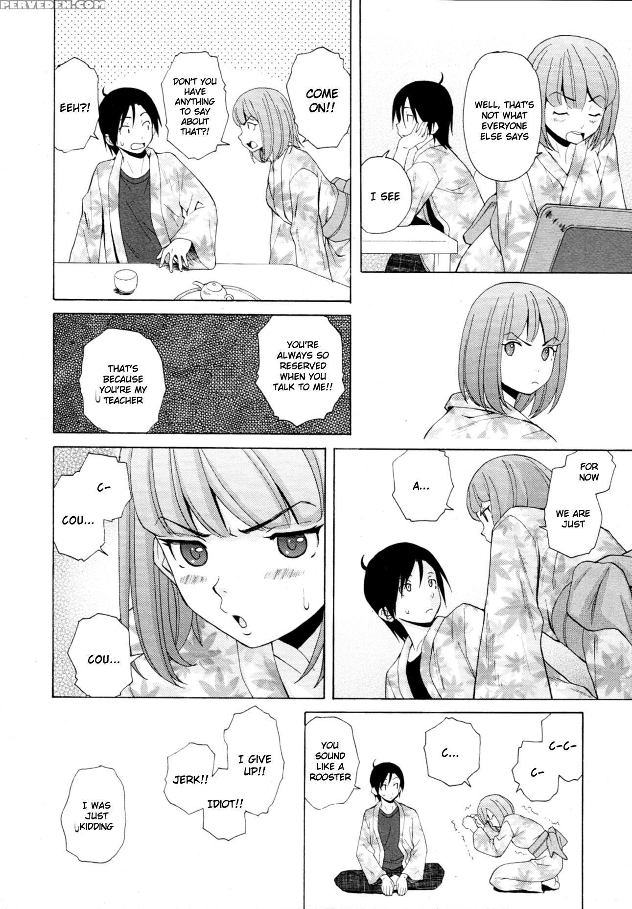 Wine No Kachikan 6