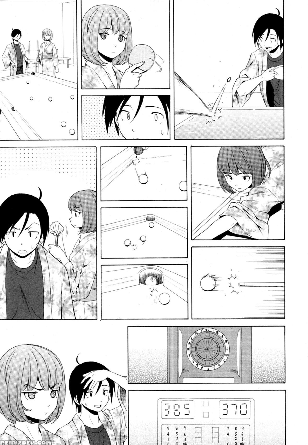 Wine No Kachikan 6