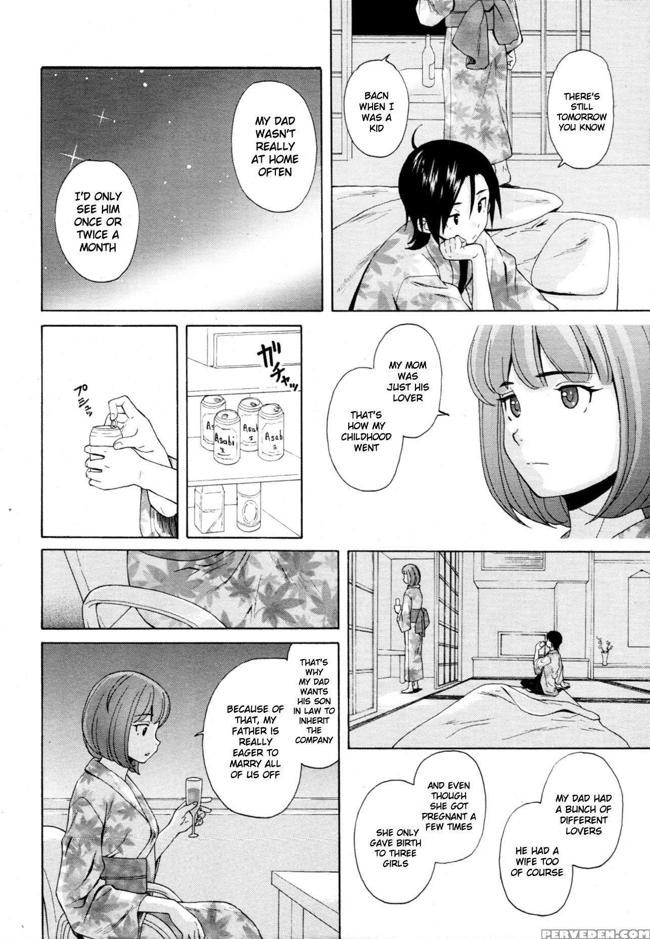 Wine No Kachikan 6