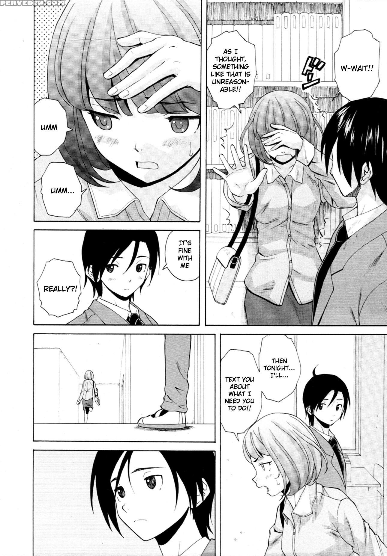 Wine No Kachikan 6