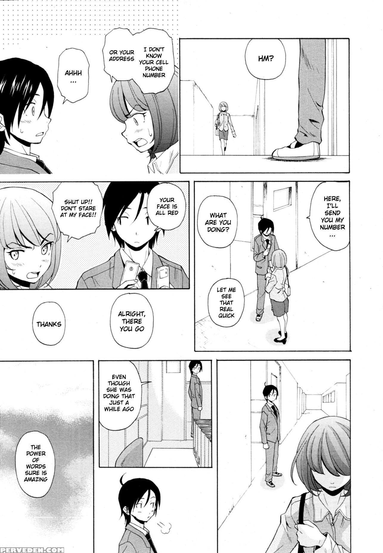 Wine No Kachikan 6