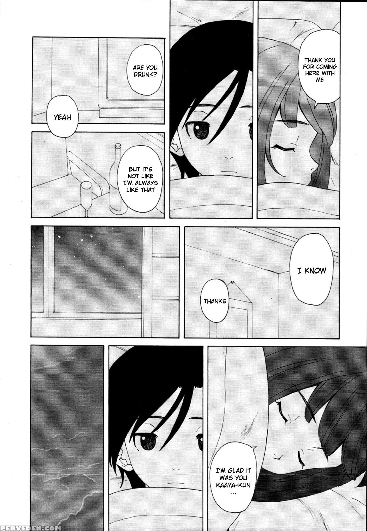 Wine No Kachikan 6