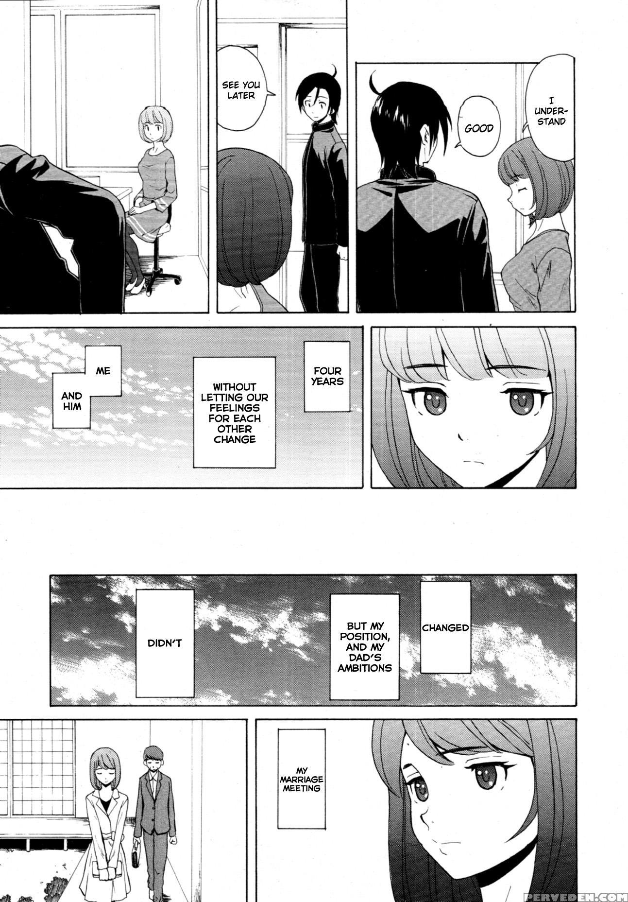 Wine No Kachikan 6
