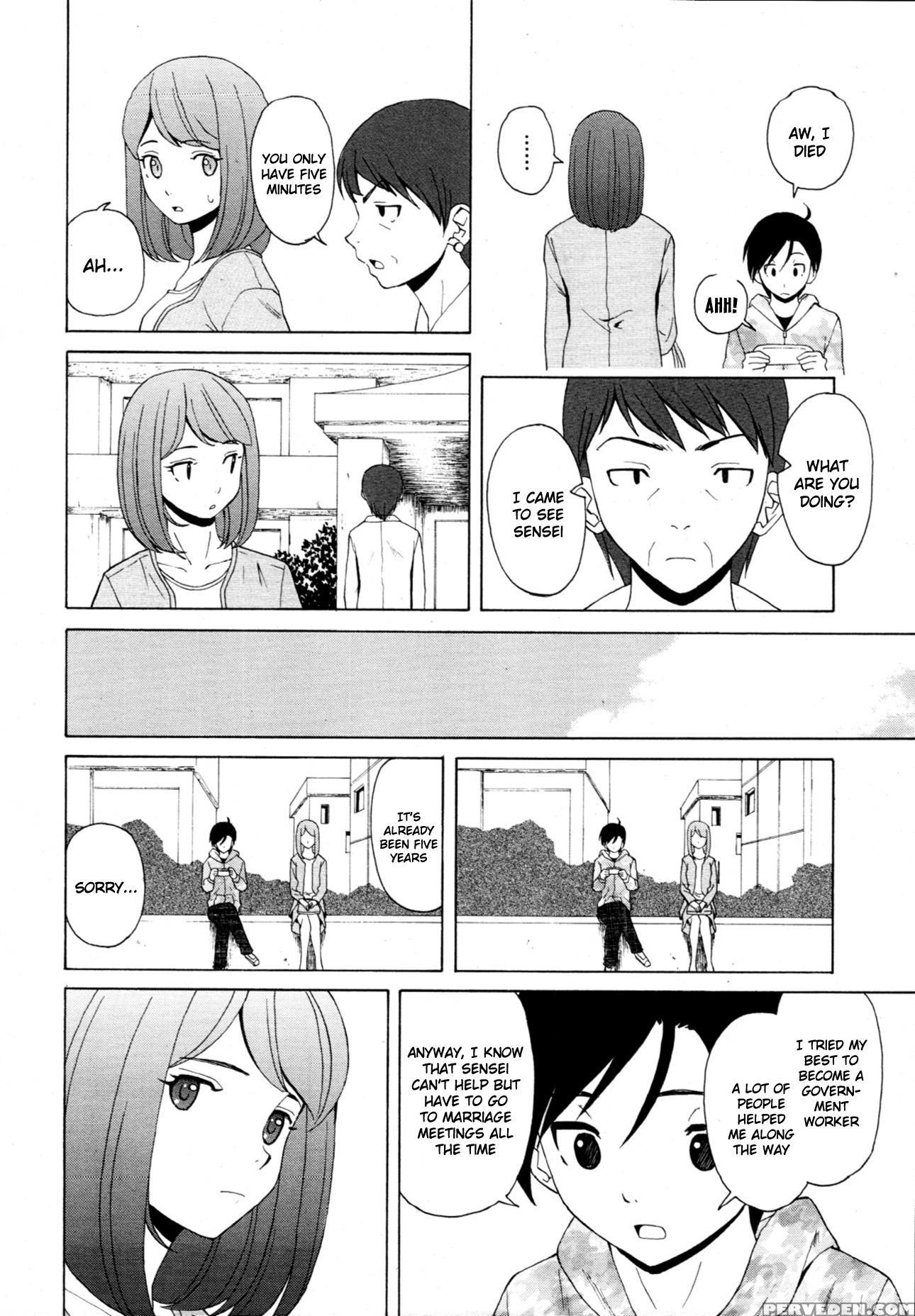 Wine No Kachikan 6
