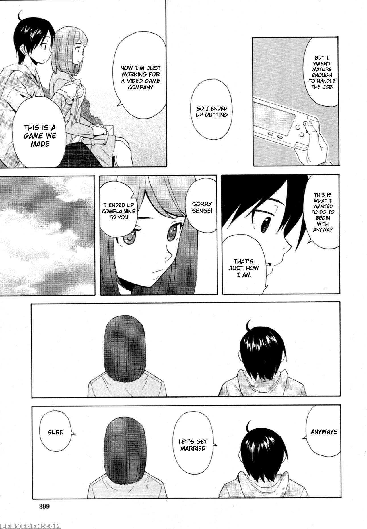 Wine No Kachikan 6