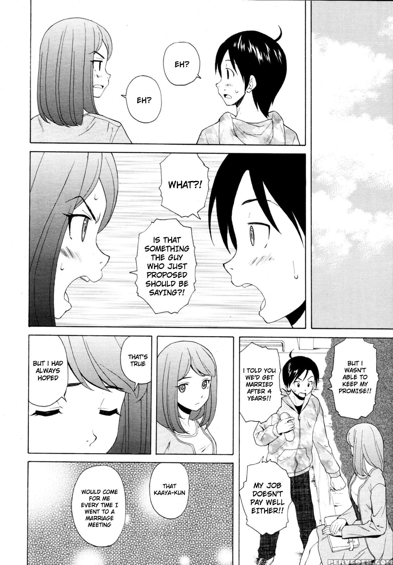 Wine No Kachikan 6