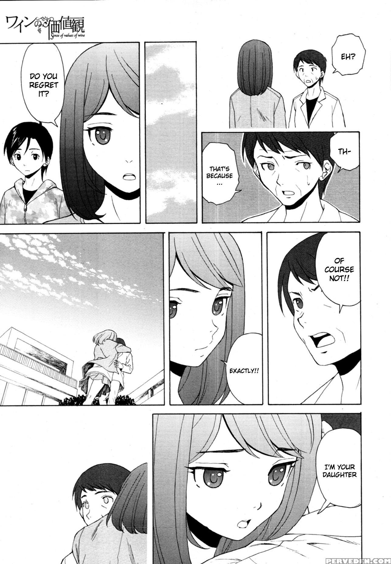 Wine No Kachikan 6