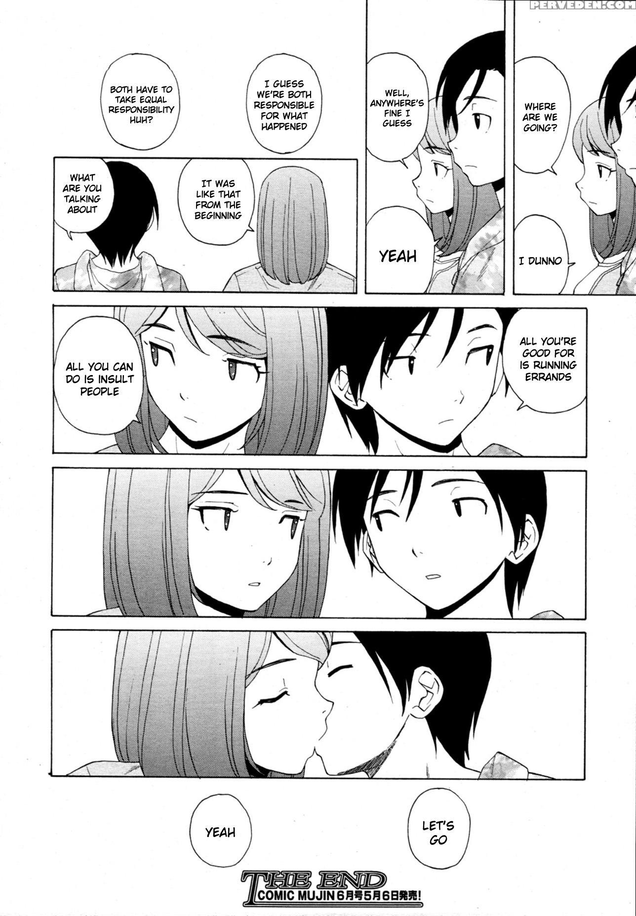 Wine No Kachikan 6