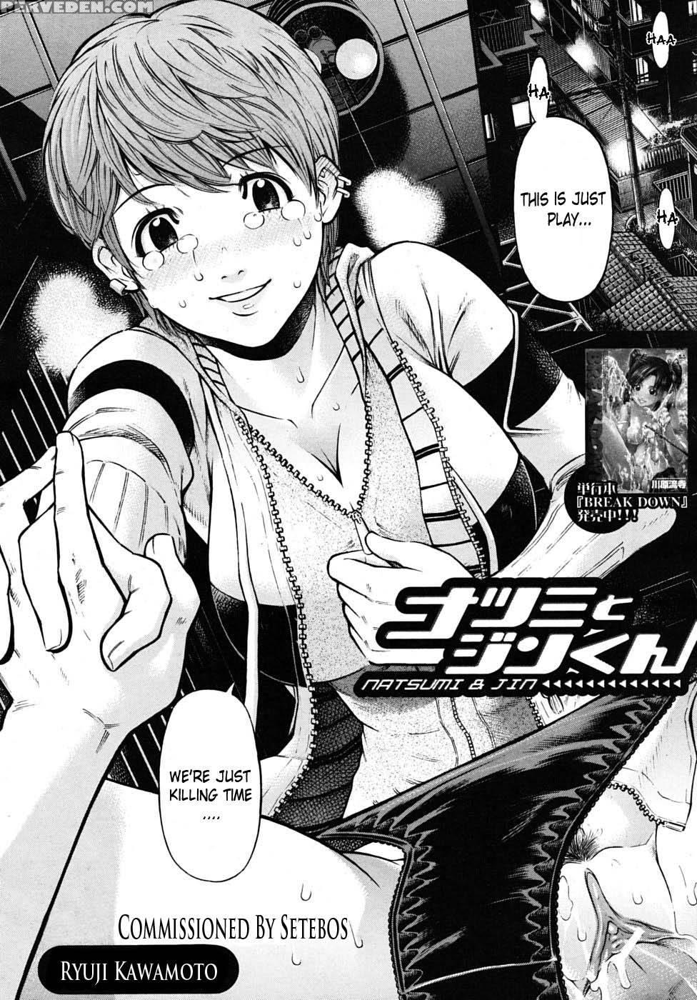 Winner! - Ryuji Kawamoto 1