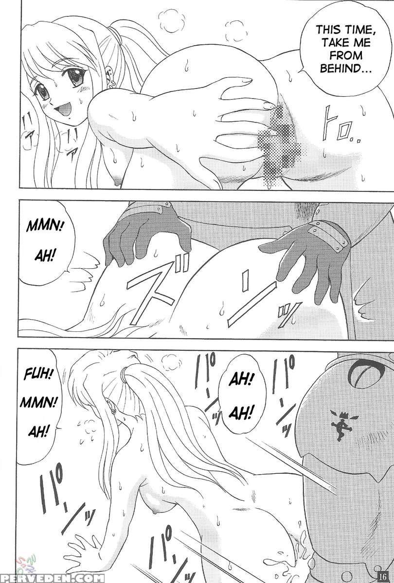 Winry No Win'win 1