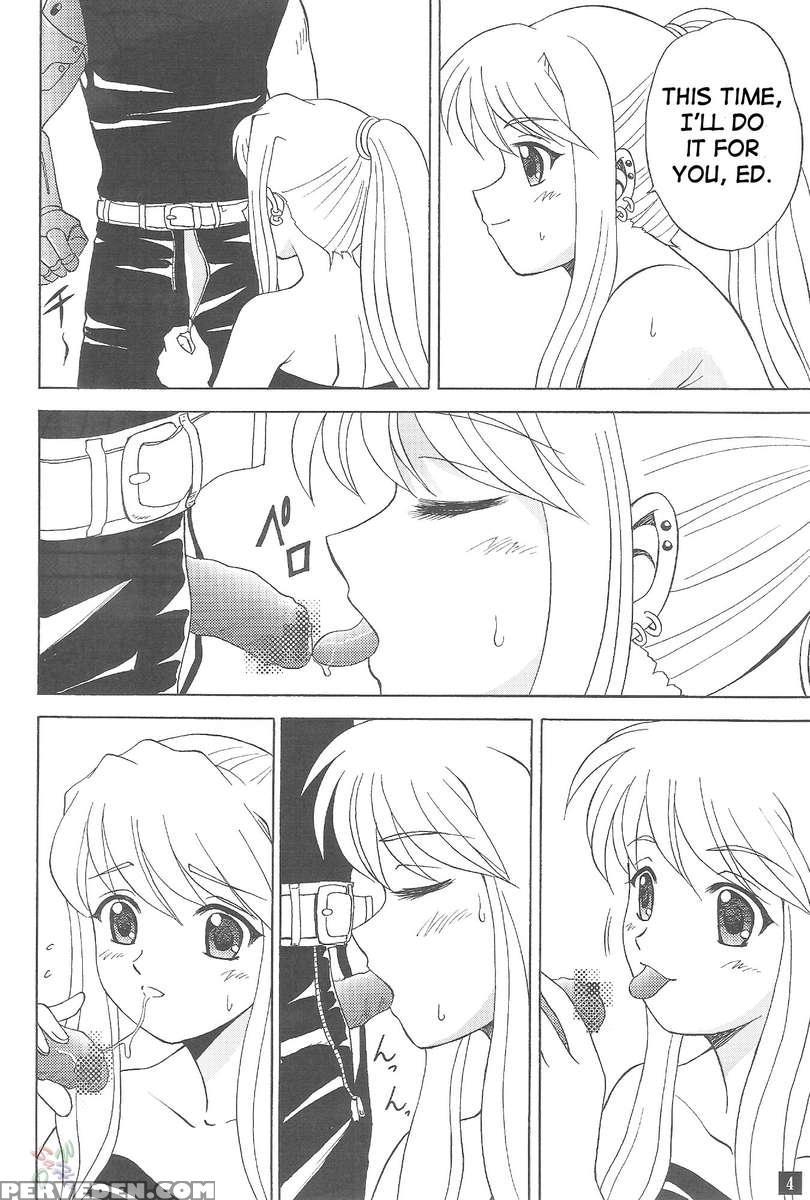 Winry No Win'win 1