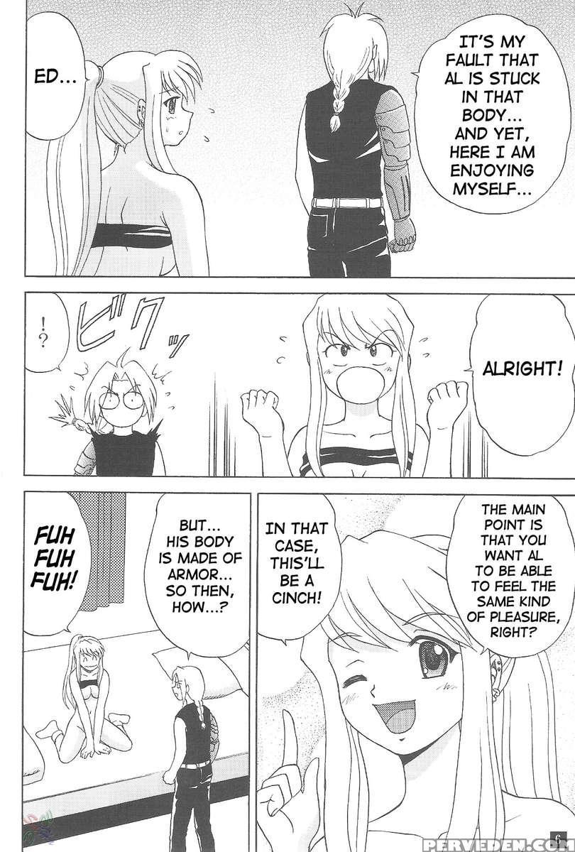 Winry No Win'win 1