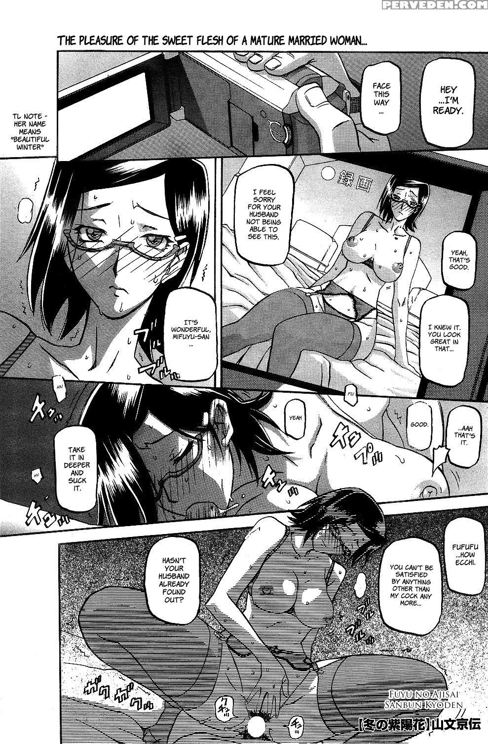 Winter Hyrdangea - Chapter 1 - Original Work 1