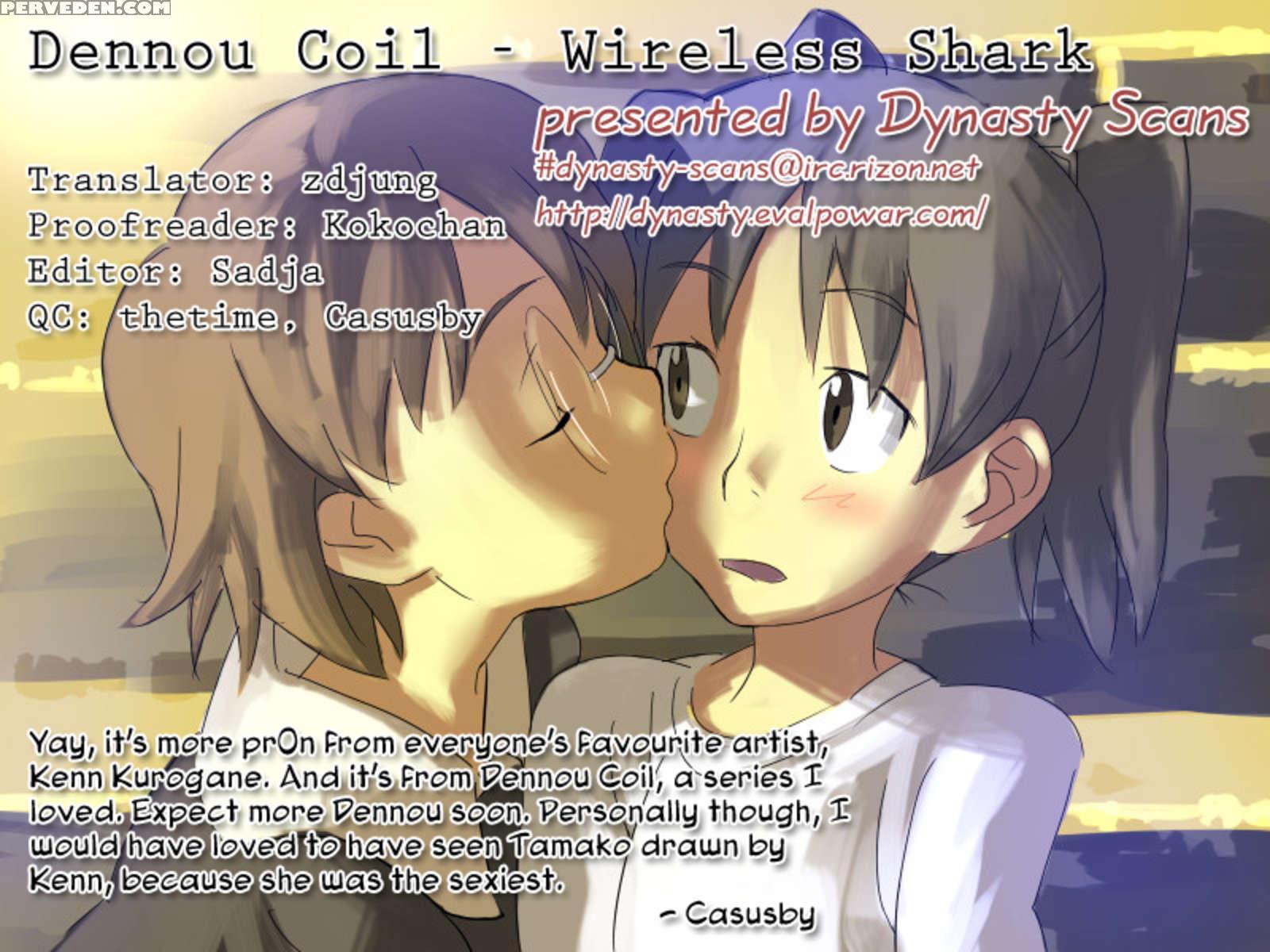 Wireless Shark 1