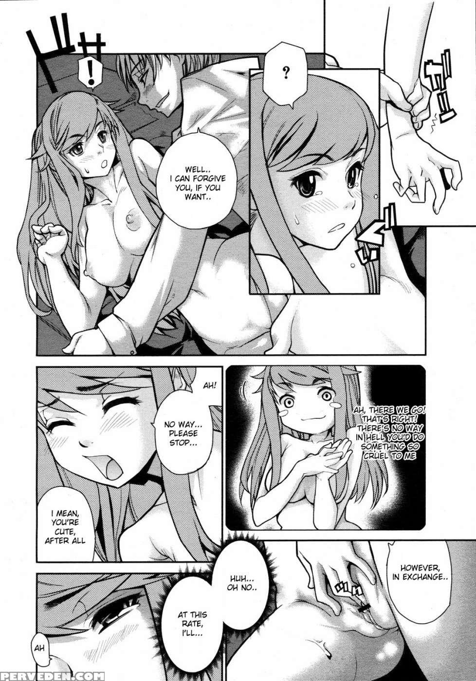 Wise Ass 1 - Tomo Tenbu 1
