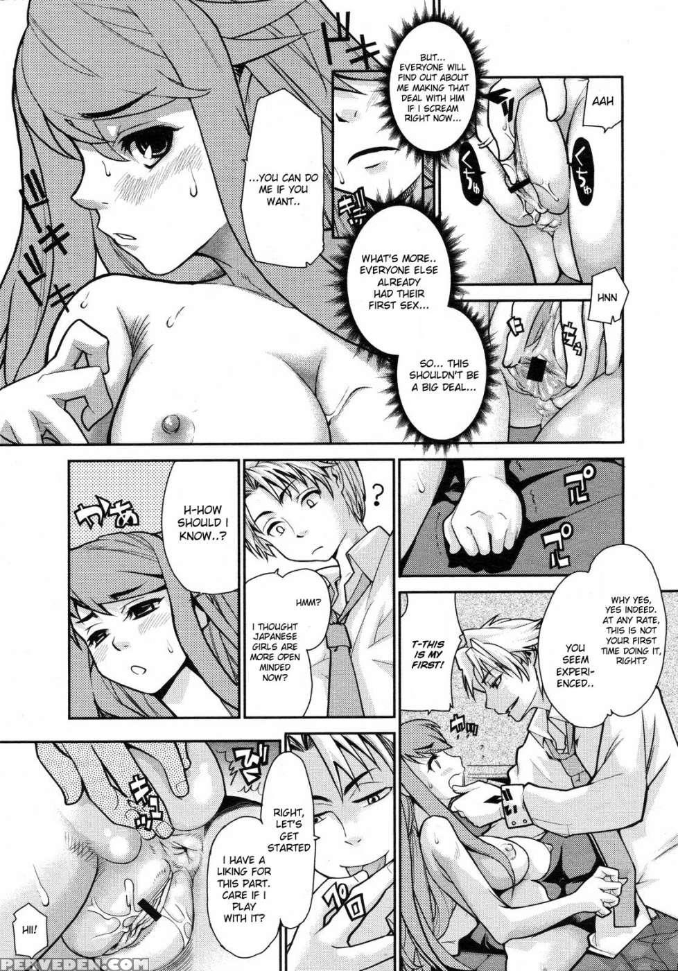 Wise Ass 1 - Tomo Tenbu 1
