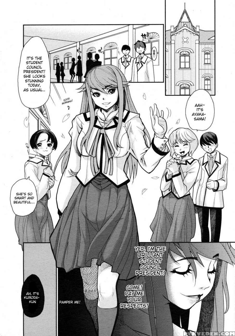 Wise Ass 1 - Tomo Tenbu 1