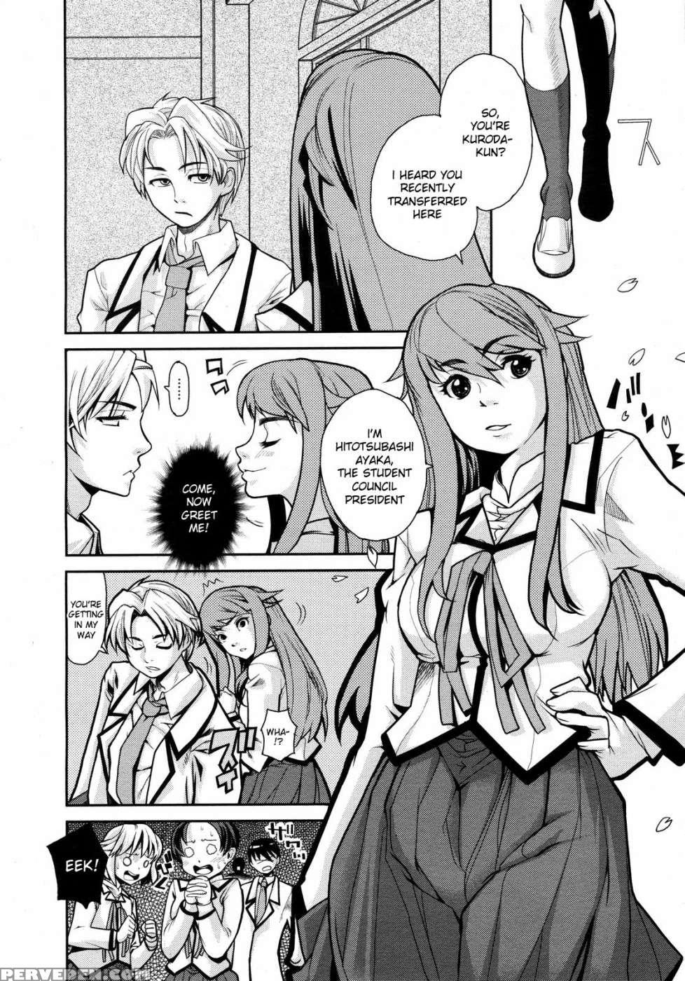 Wise Ass 1 - Tomo Tenbu 1
