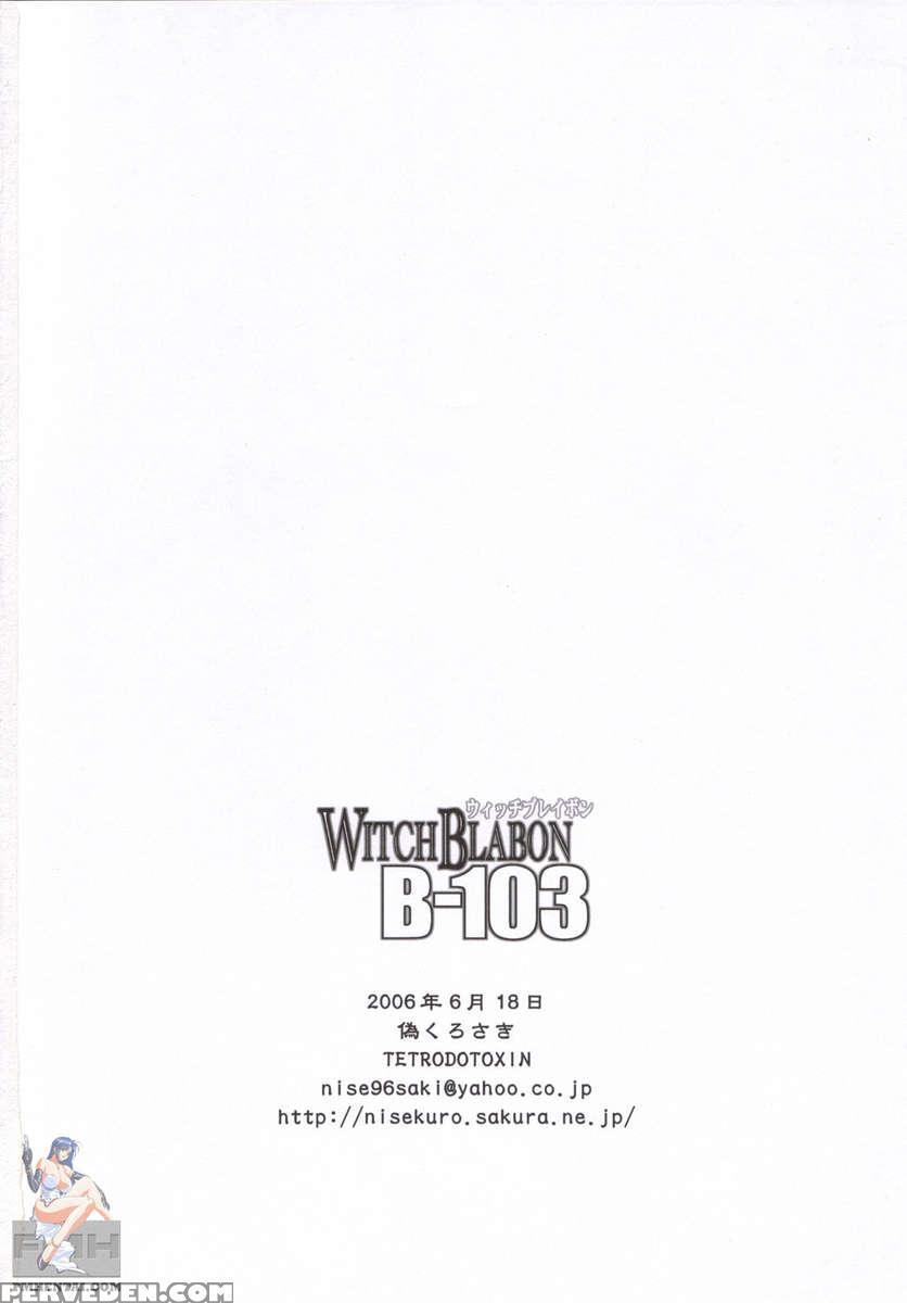 Witch Blabon B-103 1
