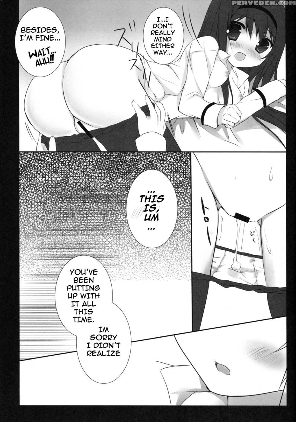 Witch Dream - Puella Magi Madoka Magica 1