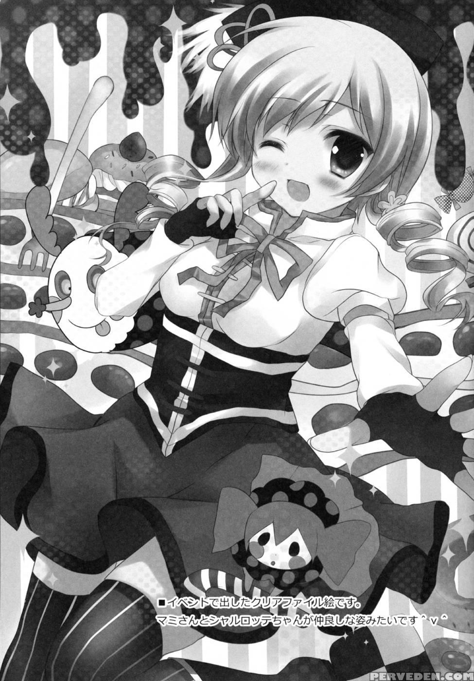 Witch Dream - Puella Magi Madoka Magica 1