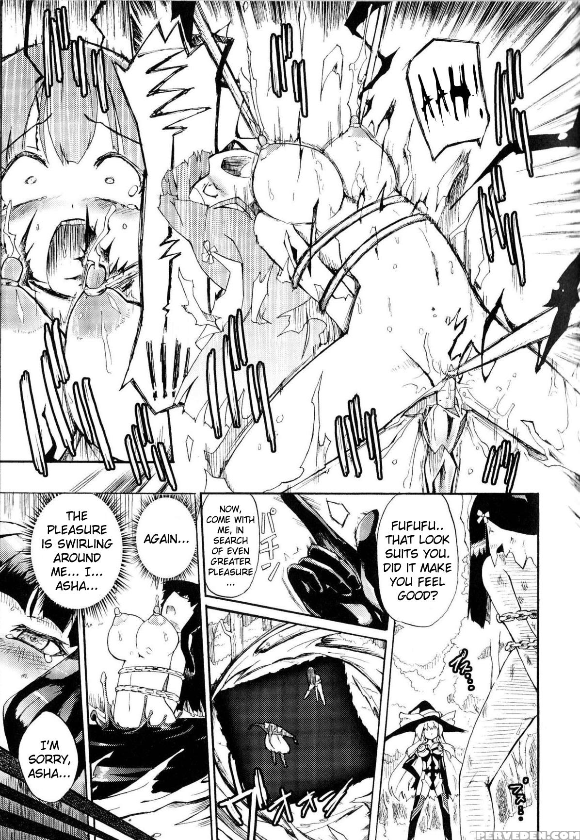 Witch Hunter Ch.02 - Original Work 1