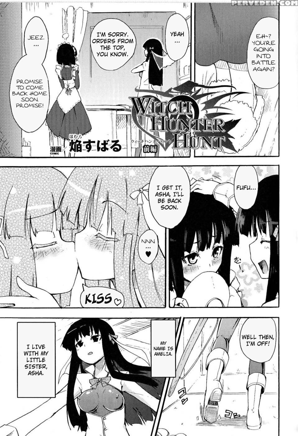 Witch Hunter Hunt 1 - Homura Subaru 1