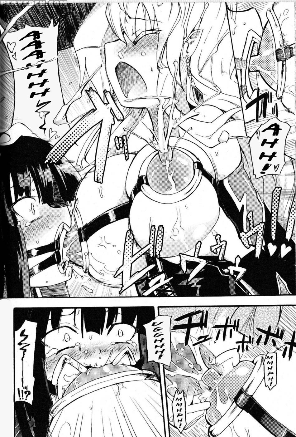 Witch Hunter Hunt 1 - Homura Subaru 1