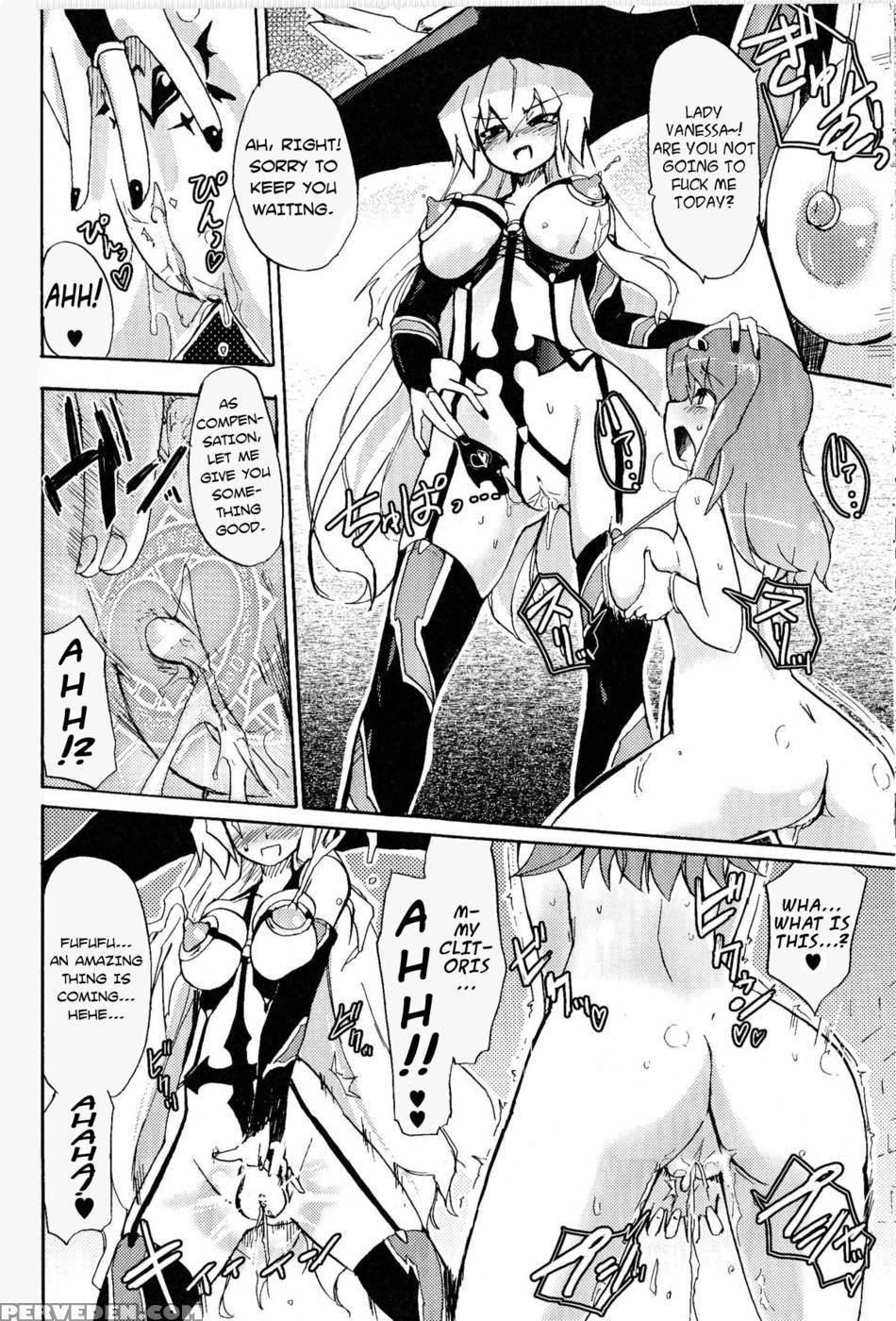 Witch Hunter Hunt 1 - Homura Subaru 1