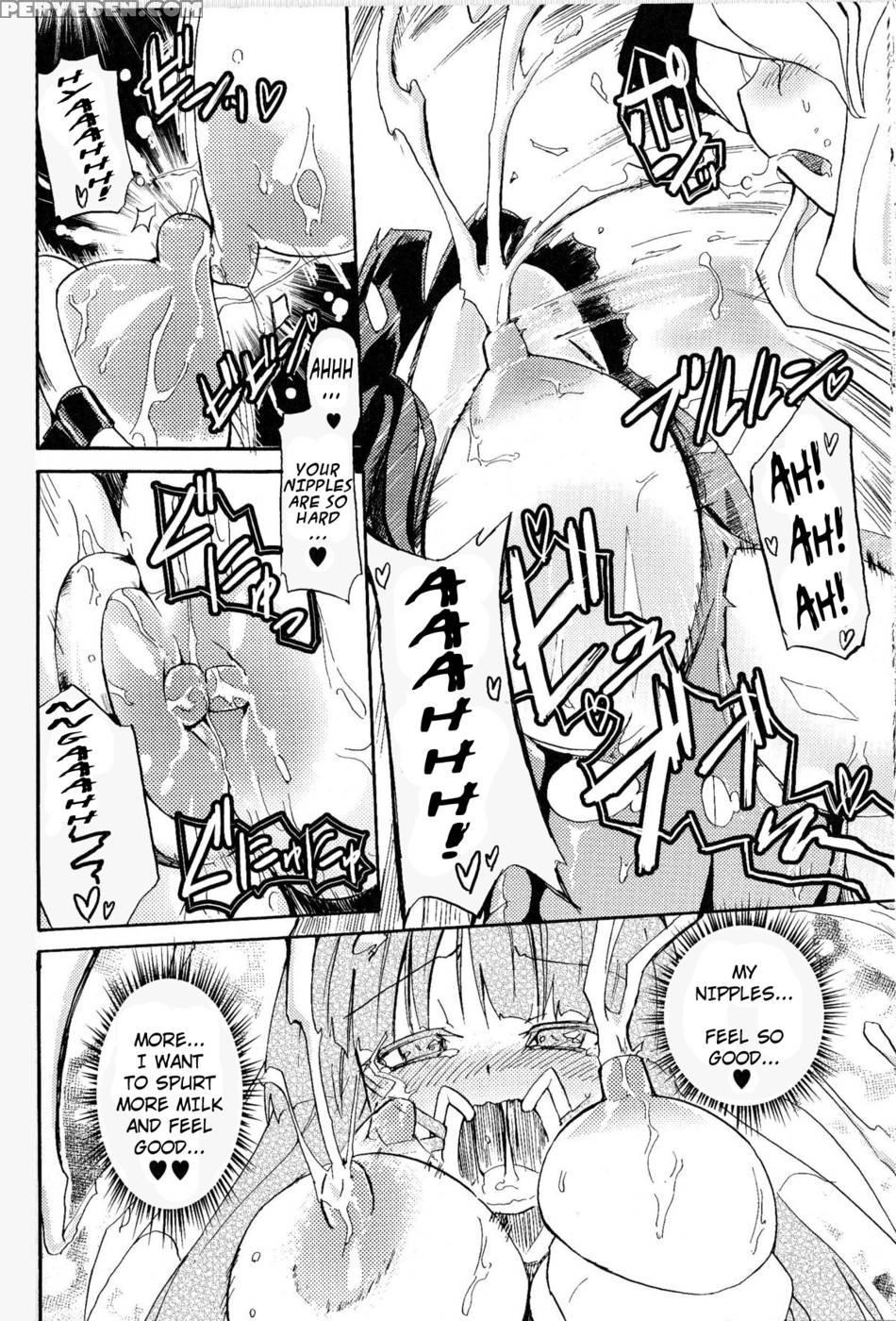 Witch Hunter Hunt 1 - Homura Subaru 1