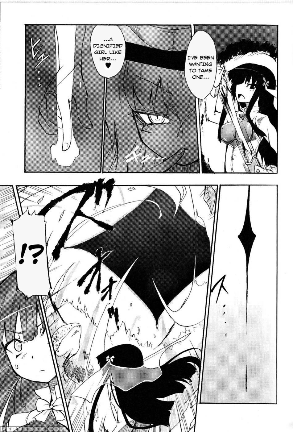 Witch Hunter Hunt 1 - Homura Subaru 1