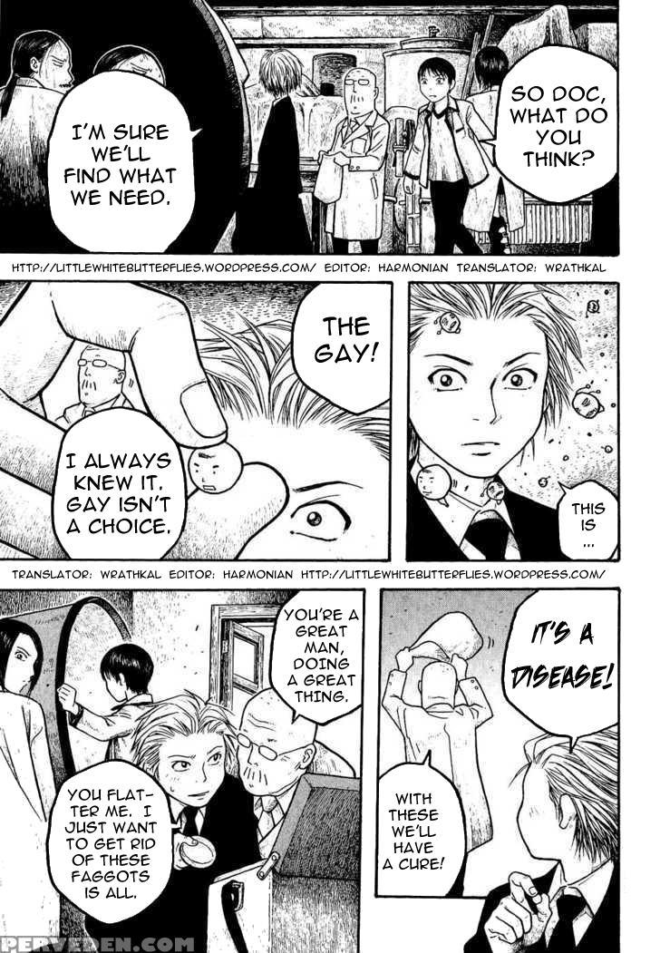 Witch Mid-air Rotation + Paper - Strike Witches Chapter 1 Page 15